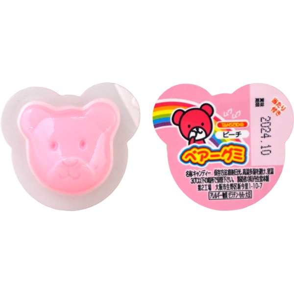 丹生堂 ベアーグミ ピーチ [1箱 110個入]