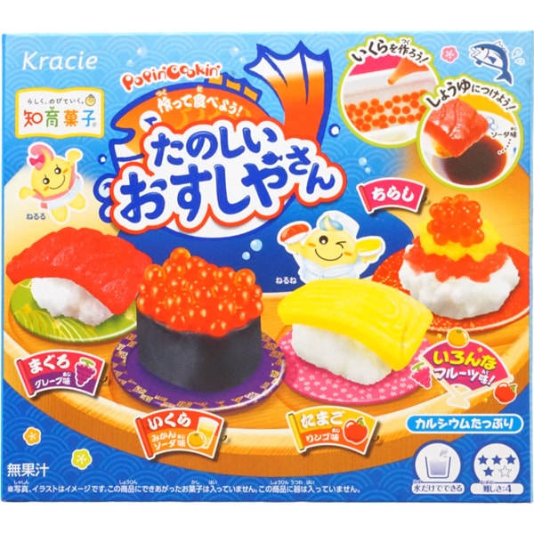 クラシエ ポッピンクッキン たのしいおすしやさん [1箱 5個入]