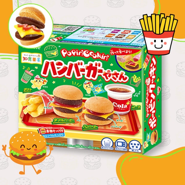 クラシエ ポッピンクッキン ハンバーガー [1箱 5個入]：駄菓子,お菓子