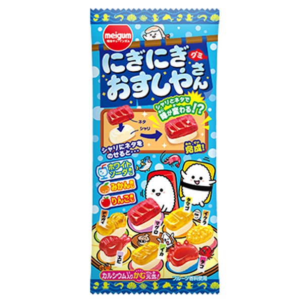65円 メイチュー にぎにぎおすしやさんグミ [1箱 12個入]