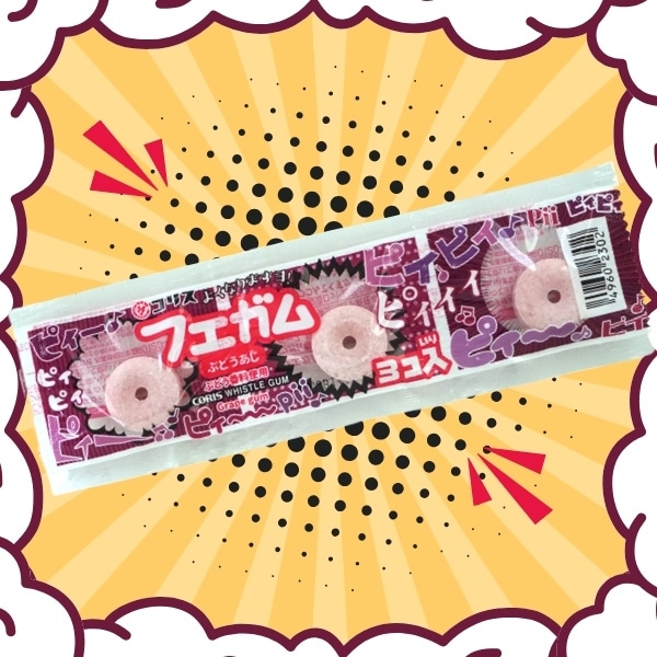 30円 コリス 3個フエガム [1箱 30個入]
