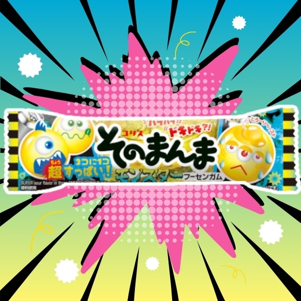 40円 コリス そのまんまモンスターフーセンガム [1箱 20個入]
