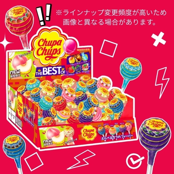 超特大!!!激レア　チュッパチャップス♪キャンディ型　バスタオル 楽天市場】【送料無料】 【チュッパチャプス】やわらかミニタオル