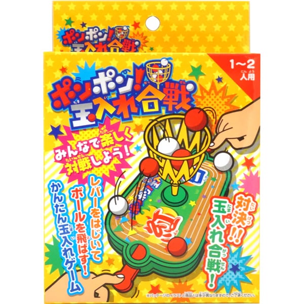 ポンポン玉入れ合戦 [1箱 12個入り]