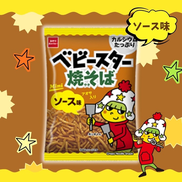 35円 おやつカンパニー ベビースター 焼そばミニ ソース味[1箱 30個入り]