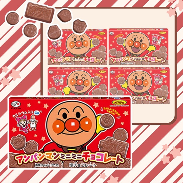 200円 不二家 アンパンマンミニミニチョコレート [1箱 10個入]