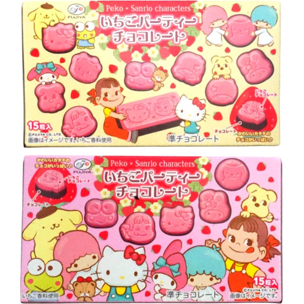 200円 不二家 40gいちごパーティーチョコレート [1箱 10個入]