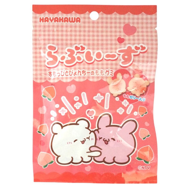 らぶいーず 早川 35gらぶいーずももグミ [1袋 8個入]：駄菓子,お菓子の通販