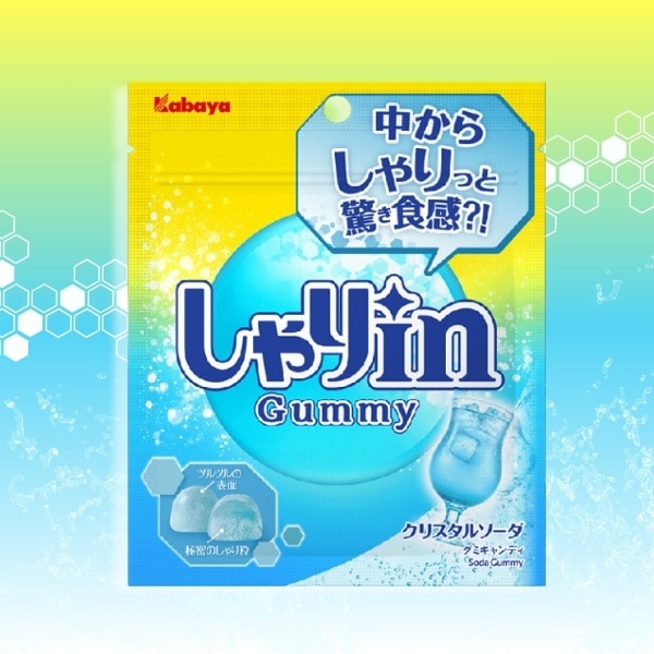 ブルボン フェットチーネグミ コーラ味 [1箱 10個入]：駄菓子,お菓子の