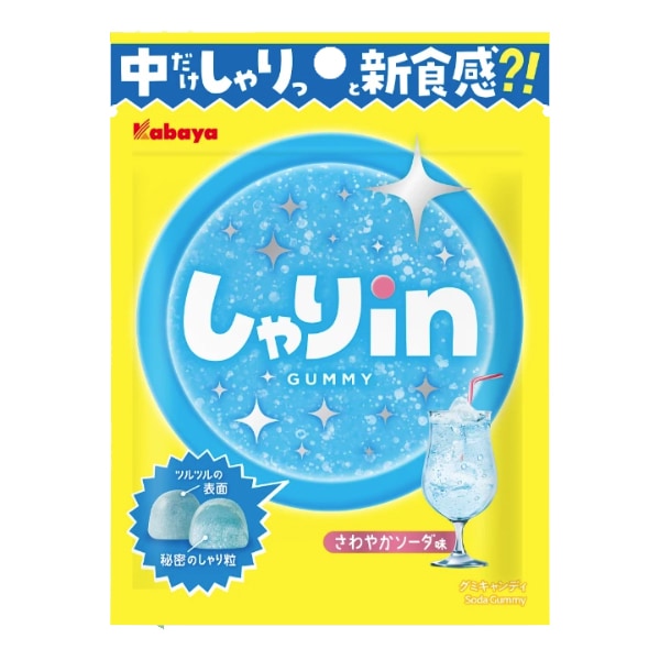 170円 カバヤ 52gしゃりinグミ さわやかソーダ味 [1箱 10個入]：駄菓子