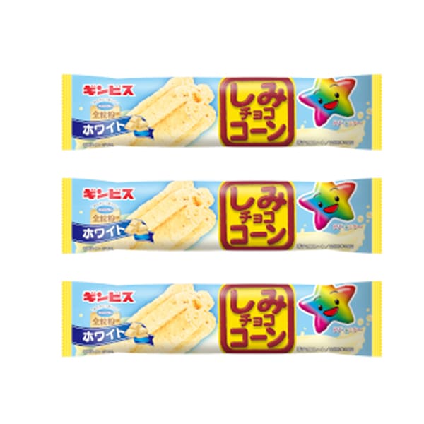 45円 ギンビス しみチョココーン全粒粉スティックホワイト [1箱