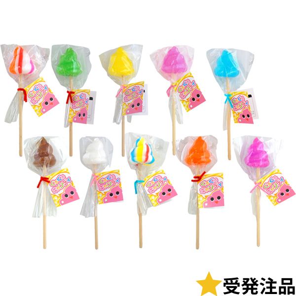 タカラ ぐるぐるキャンディ [1箱 20個入]：駄菓子,お菓子の通販｜卸
