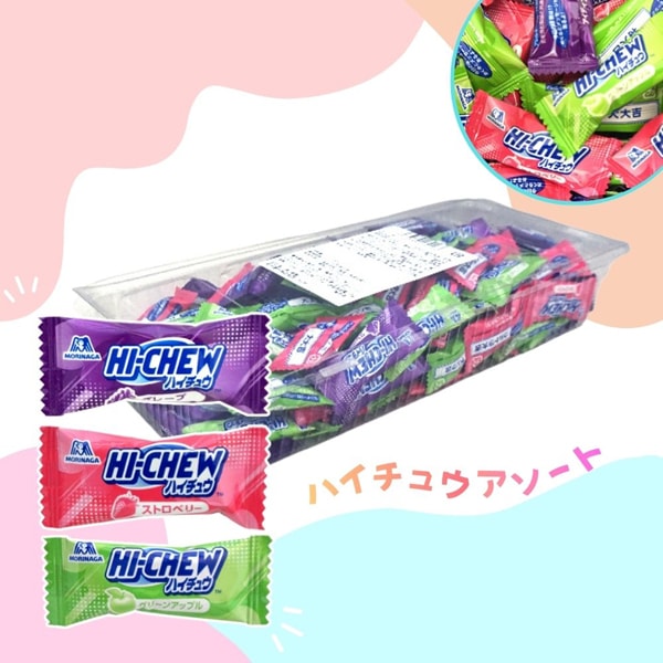 森永 ハイチュウアソート [1箱 100個入]