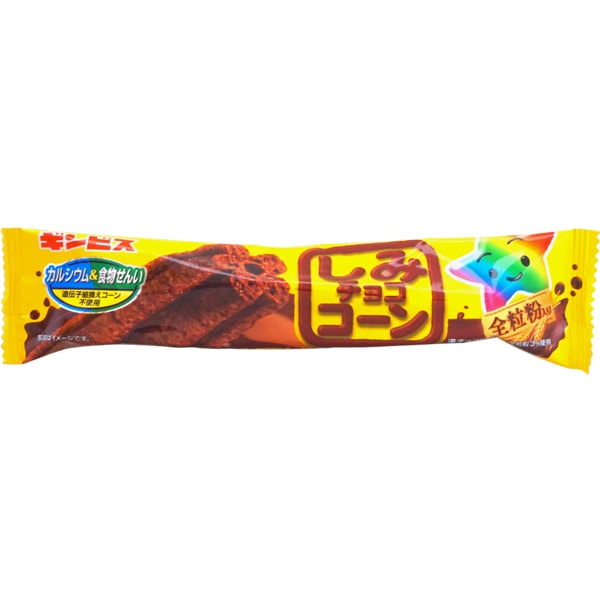 45円 ギンビス しみチョココーン全粒粉スティック [1箱 15個入]
