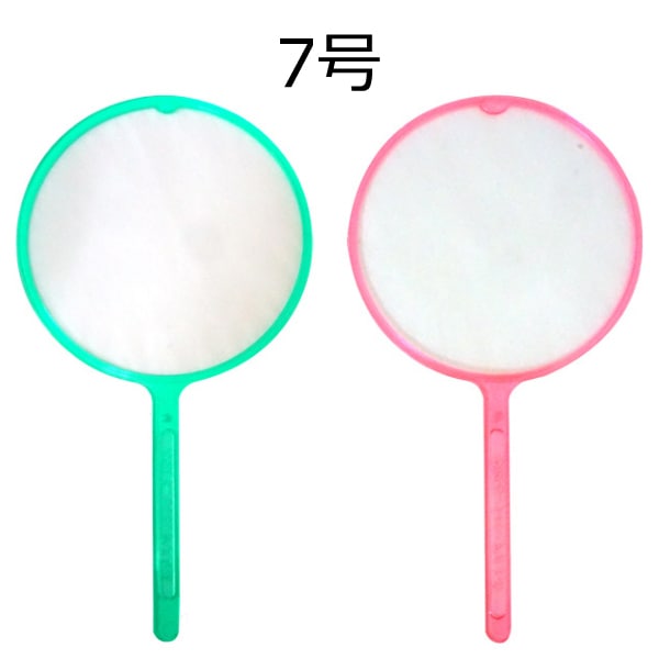 アイドル ポイキャッチグッピーちゃん 7号 [1箱 100入]