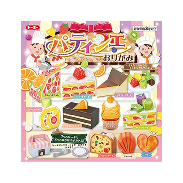 トーヨー パティシエおりがみ [1袋 10冊入]