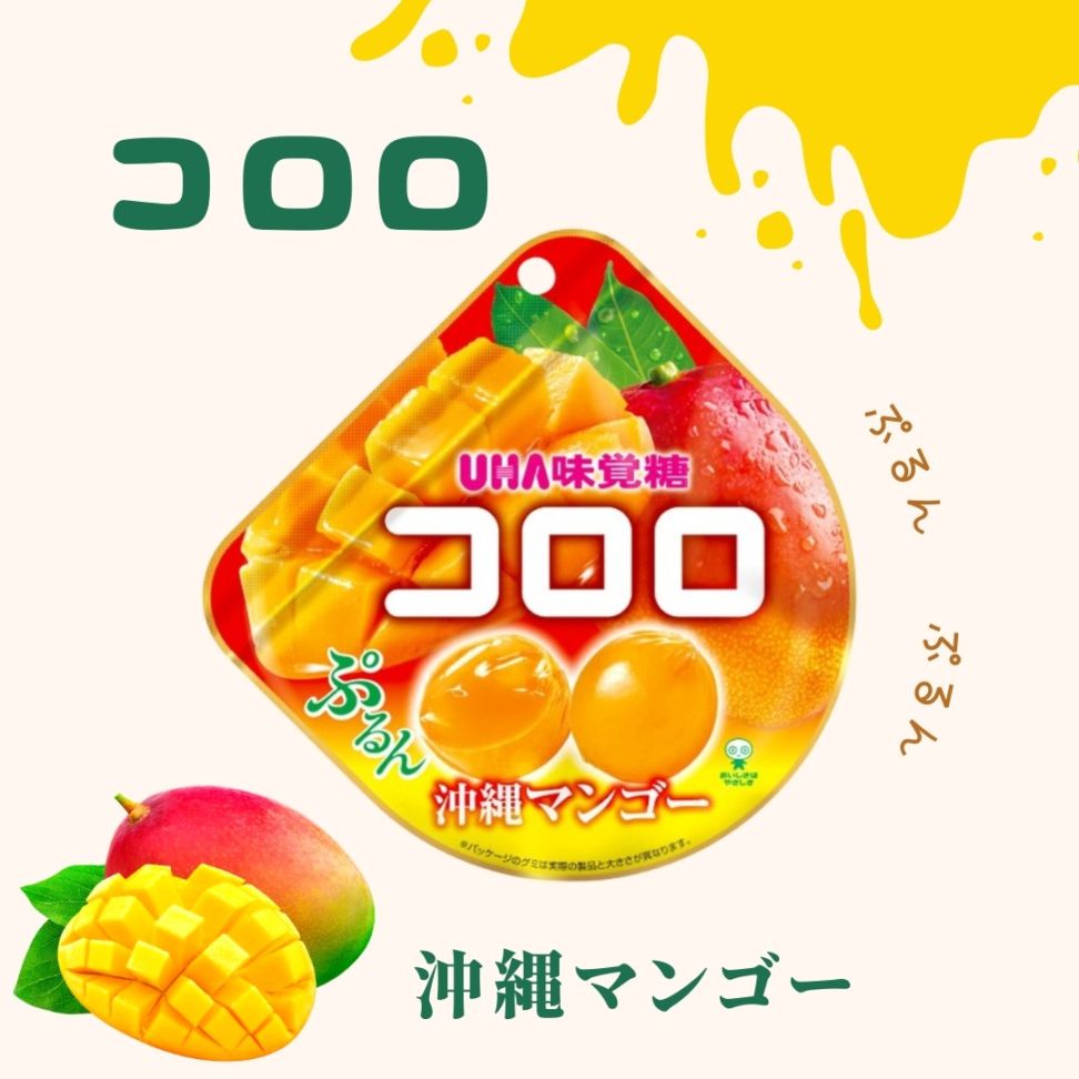 150円 味覚糖 コロロ 沖縄マンゴー [1箱 6個入]