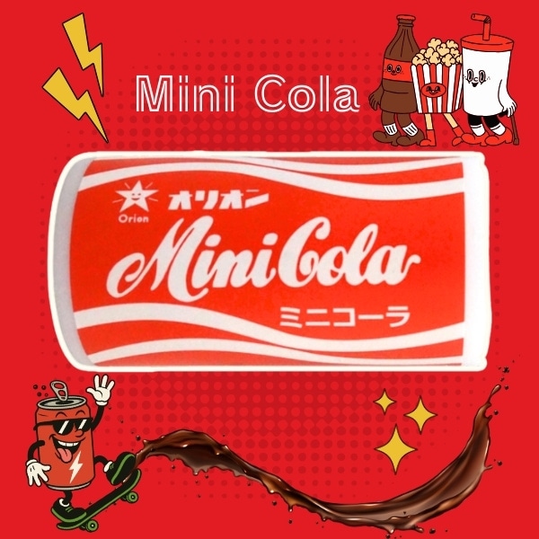 30円 オリオン 8gミニコーラ [1箱 30個入]