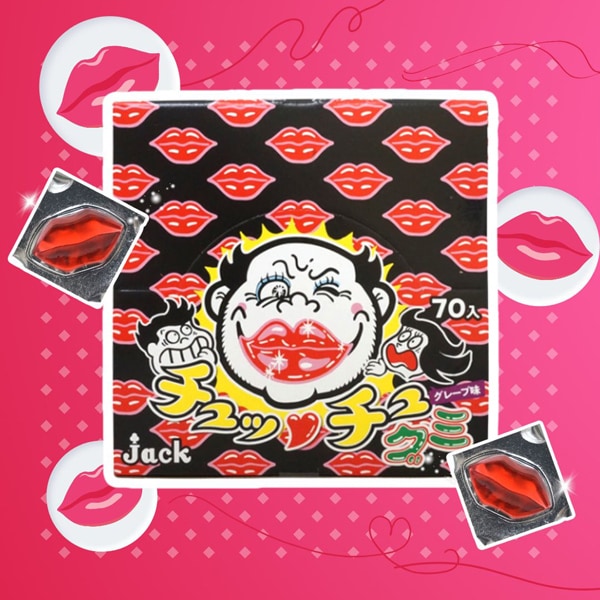 くみちょーたち ジャック チュッチュグミ [1箱 70個入]：駄菓子,お菓子の通販｜卸問屋