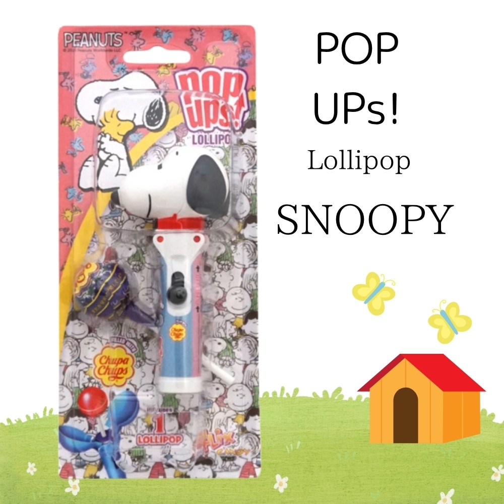 390円 ポップアップス スヌーピー [1箱 6個入]