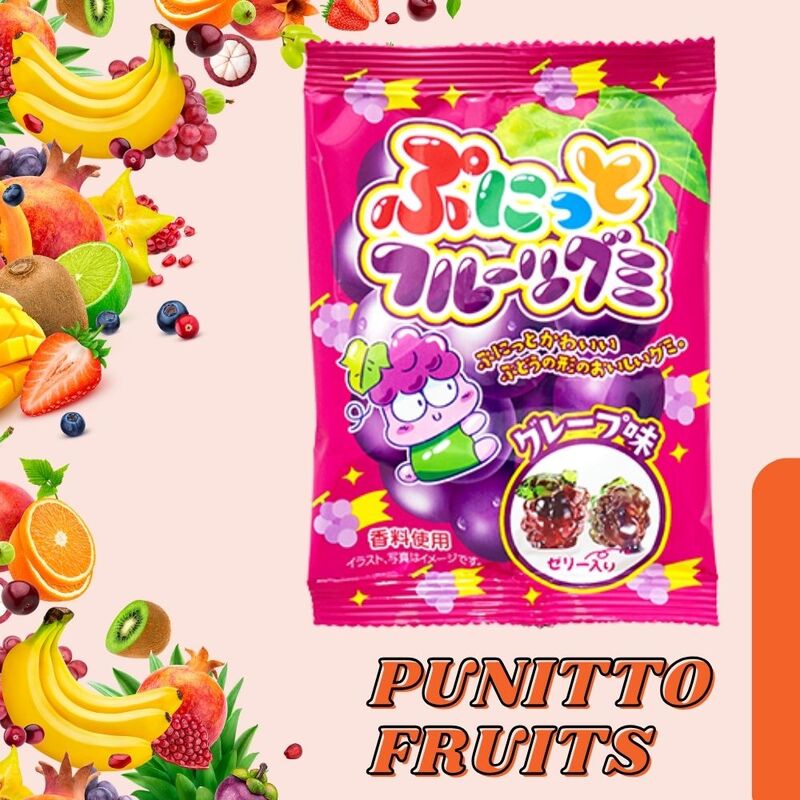 40円 やおきん ぷにっとフルーツグミ グレープ味 [1袋 24個入]