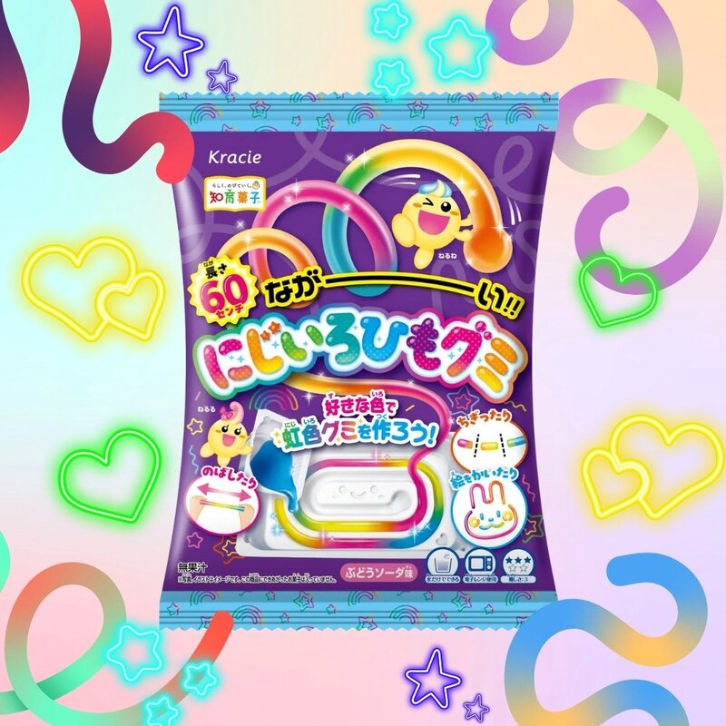 200円 クラシエ ながーいにじいろひもグミ [1箱 7個入]