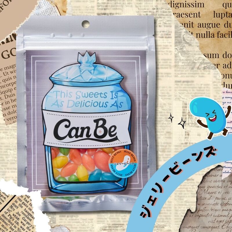 380円 キャンビー 70gジェリービーンズ [1箱 20個入]