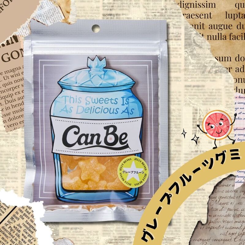 380円 キャンビー 70gスターグミ グレープフルーツ [1箱 20個入]