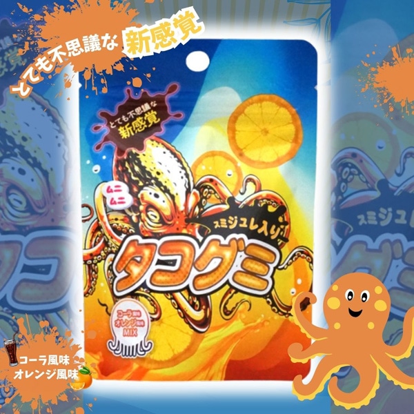 ロールガム small メガバブルロールガム スモール [1箱 24個入]：駄菓子,お菓子の