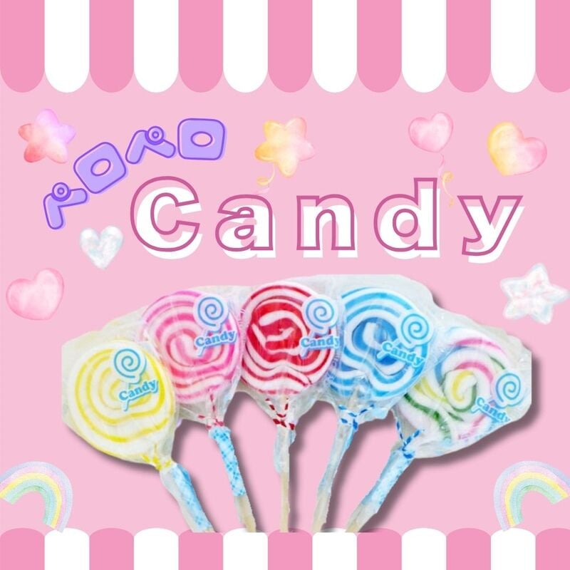 130円 キンセン うずまきキャンディ[1箱 40個入]