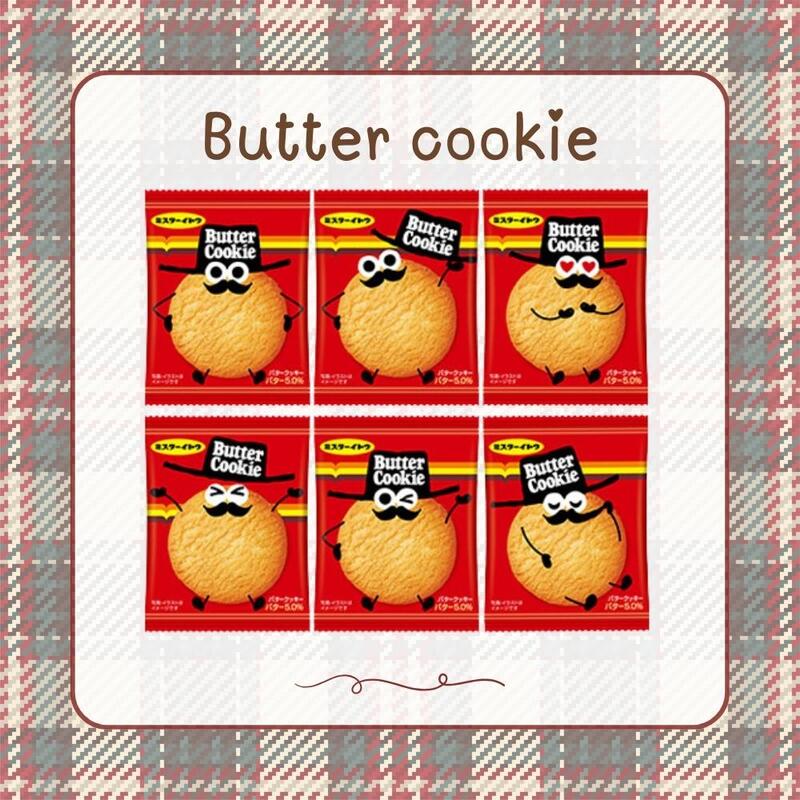 ミスターイトウ 1枚バタークッキー [1箱 25個入]
