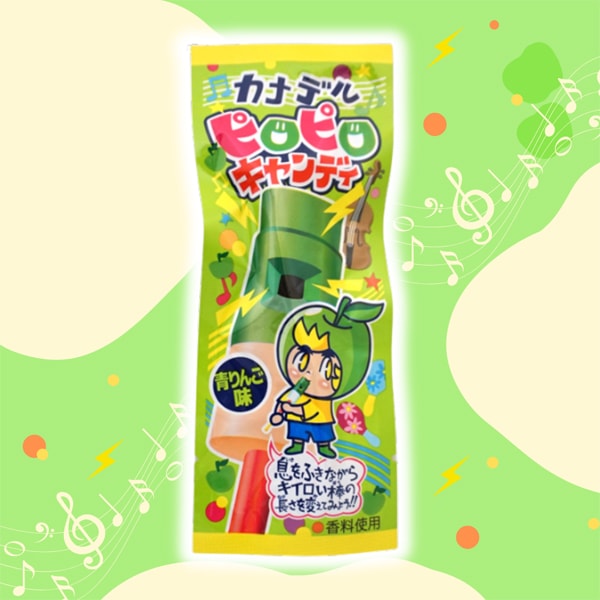 20円 やおきん カナデルピロピロキャンディ 青りんご味 [1箱 24個入