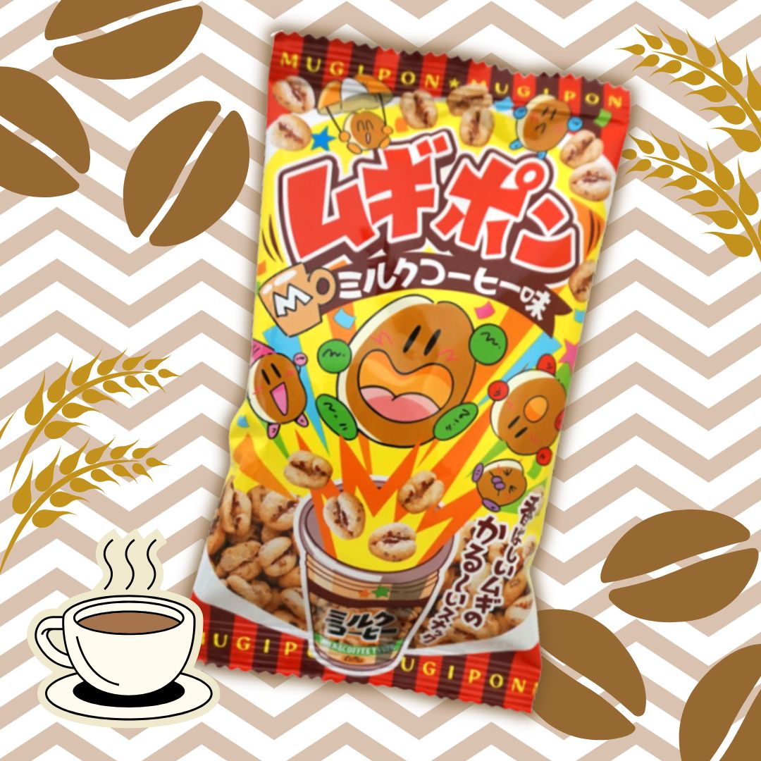 30円 やおきん 11gムギポン ミルクコーヒー味 [1袋 24個入]