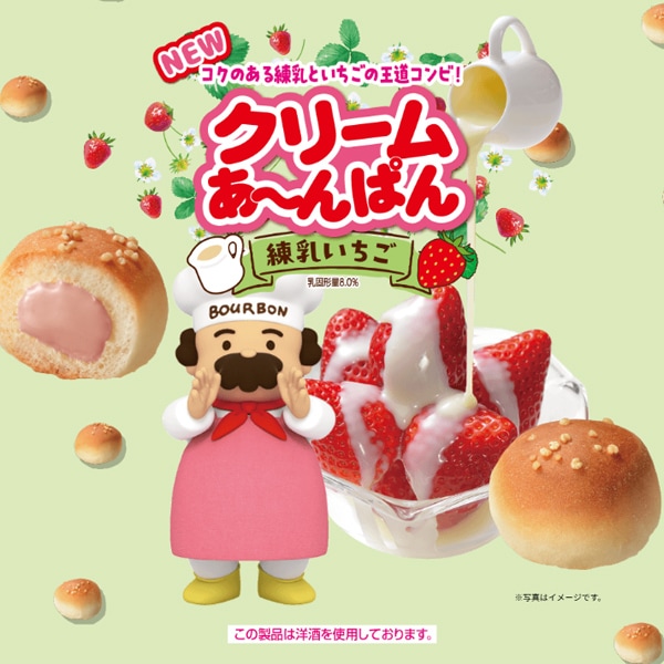 きのこの山さん専用 明治 36g作ろうきのこの山 [1箱 8個入] : ミカミオンライン