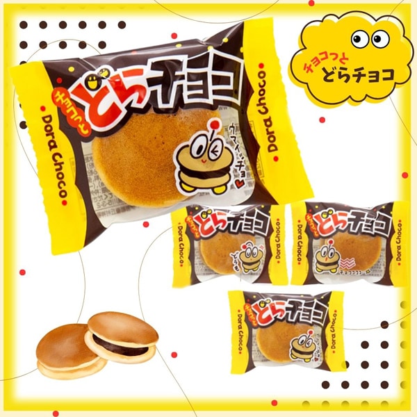 25円 やおきん チョコっとどらチョコ [1袋 20個入]