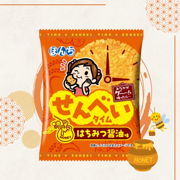 55円 ぼんち 1枚せんべいタイム はちみつ醤油 [1箱 20個入]