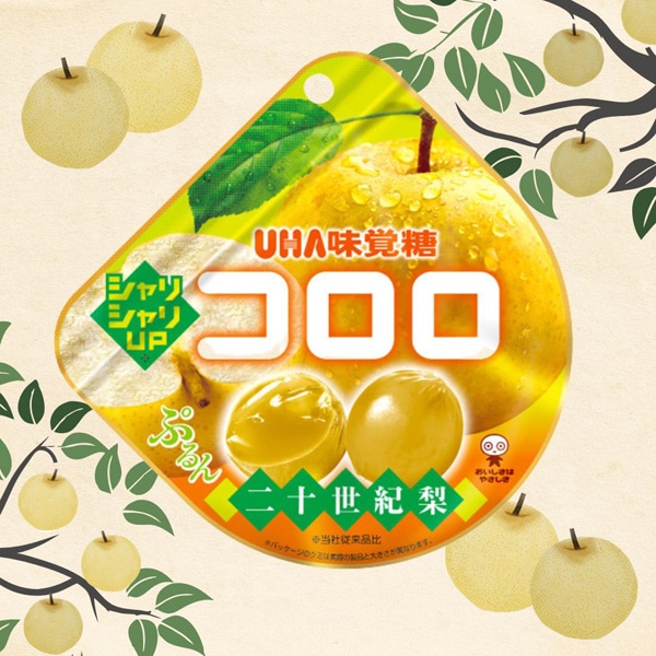 150円 味覚糖 コロロ 二十世紀梨 [1箱 6個入]