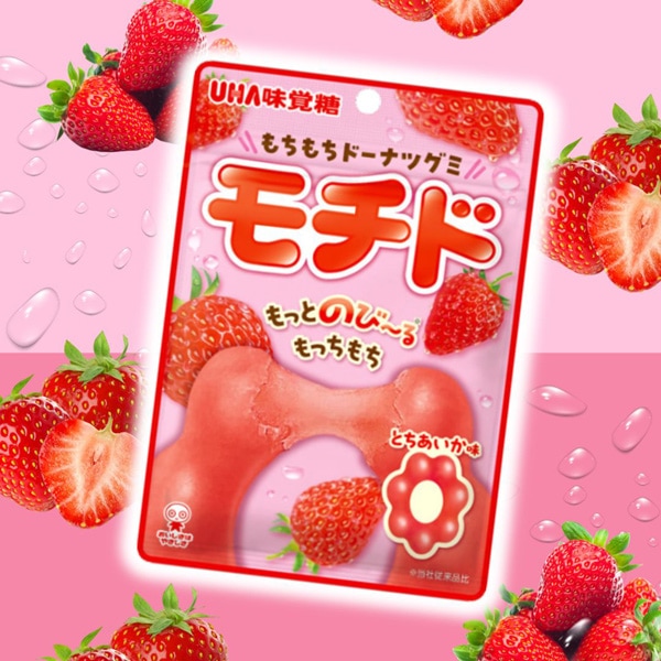 160円 味覚糖 モチド とちあいか味 [1箱 10個入]