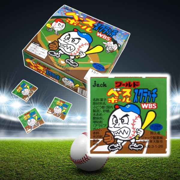 20円 ジャック ワールドベースボールスクラッチ [1箱 100個入]