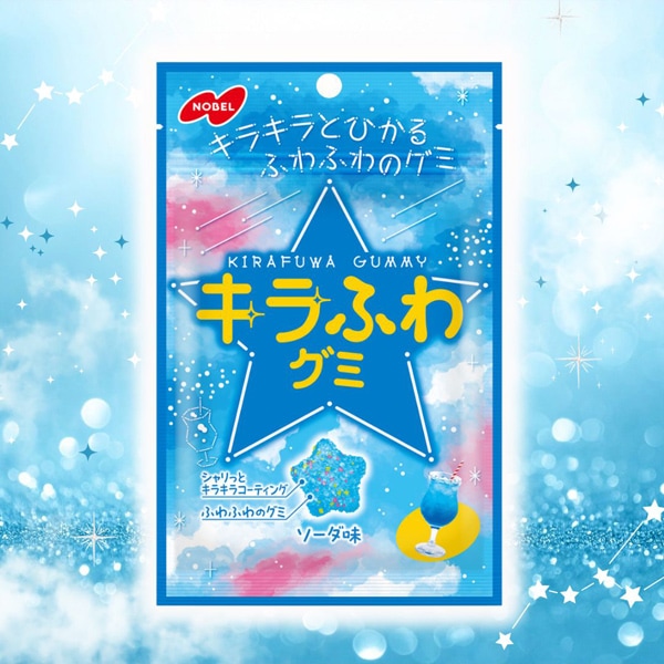 160円 ノーベル キラふわグミ ソーダ味 [1箱 6個入]
