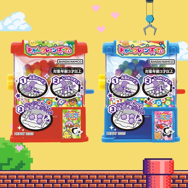 460円 ハート おかしクレーンぱーてぃ [1箱 6個入]