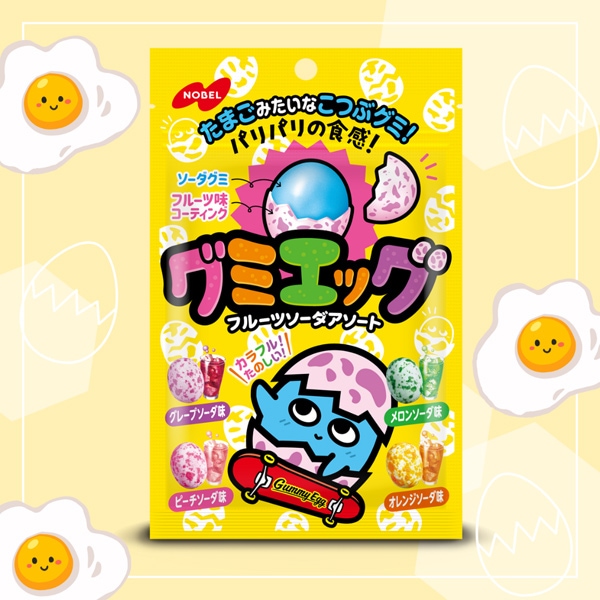 160円 ノーベル 40gグミエッグ フルーツソーダアソート [1袋 6個入]