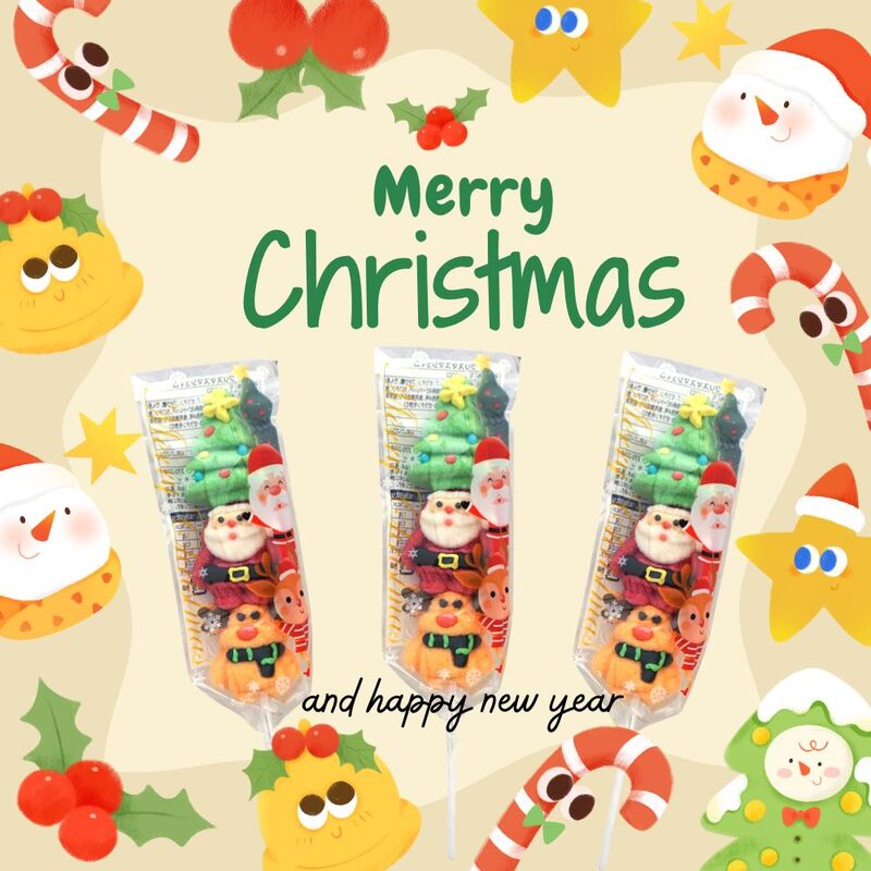 150円 やおきん クリスマスマシュマロポップ [1箱 12個入]：駄菓子,お