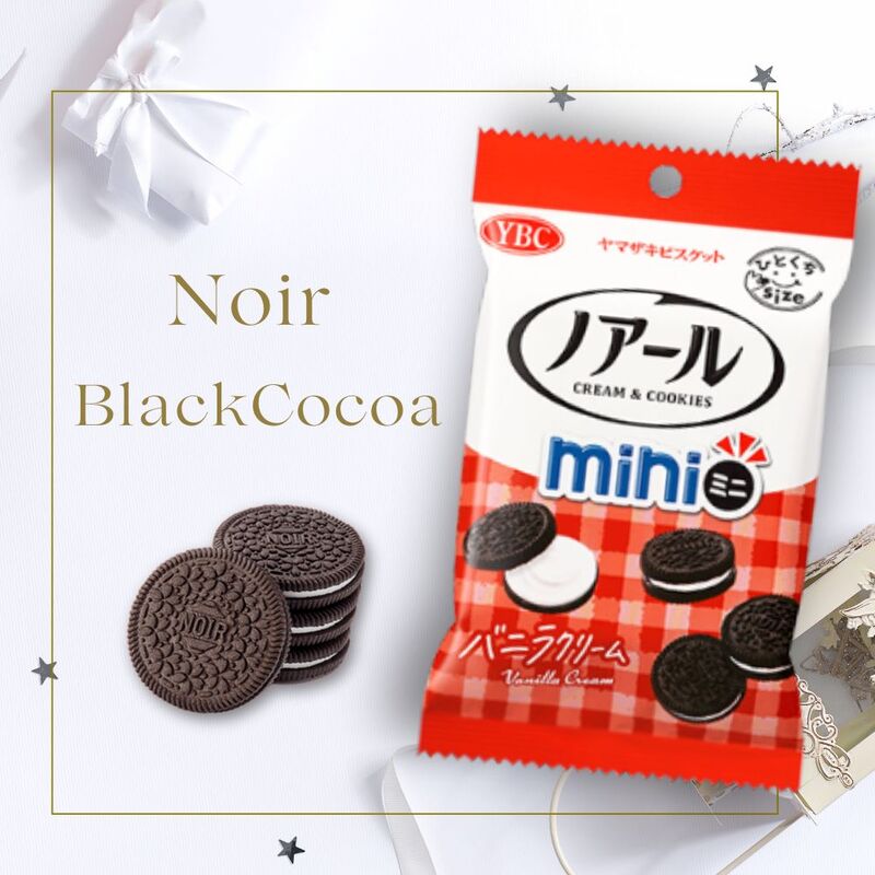 100円 YBC 55gノアールミニ [1箱 10個入]：駄菓子,お菓子の通販｜卸