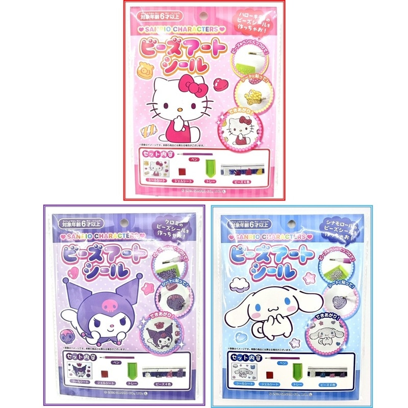 トキワ サンリオキャラクターズ ビーズアートシール [1袋 12個入]