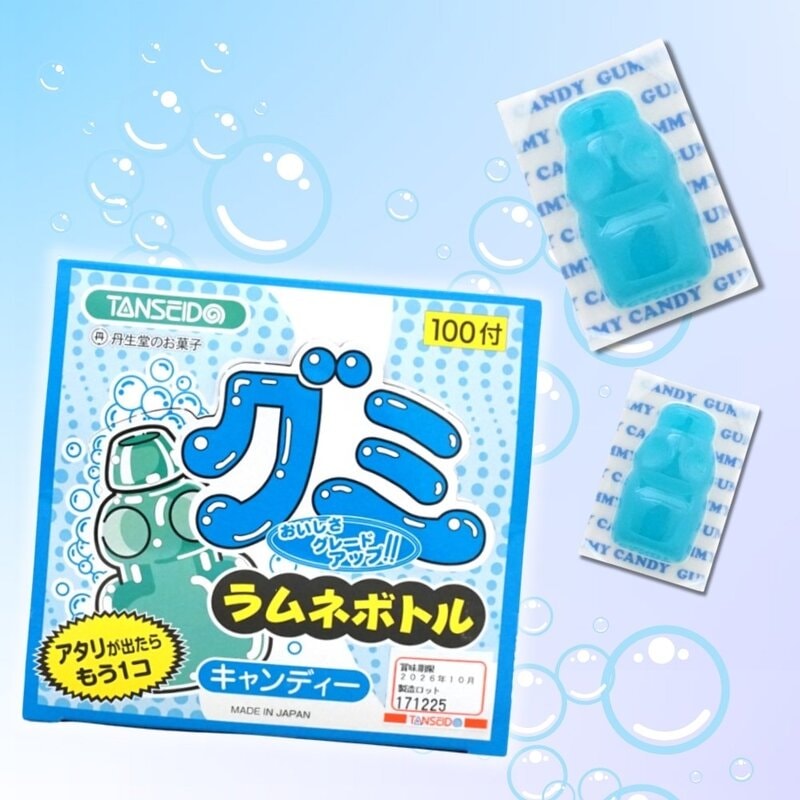 10円 丹生堂 ラムネボトルグミ [1箱 110個入]