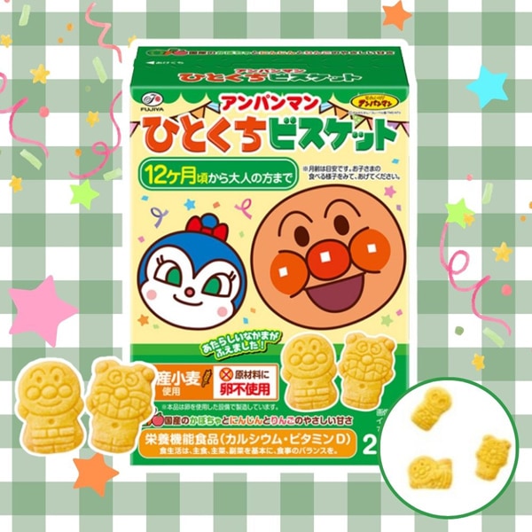 180円 不二家 アンパンマンひとくちビスケット [1箱 5個入]