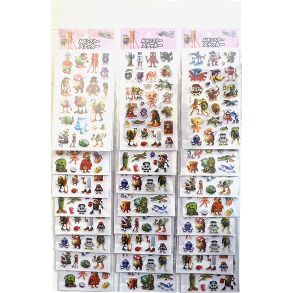 AIモンスターステッカー [1枚 24付]