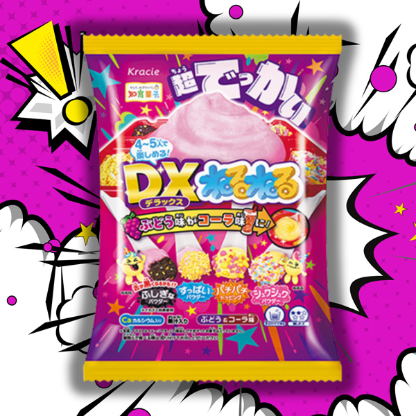 500円 クラシエ DXねるねる ぶどう&コーラ味 [1箱 4個入]：駄菓子,お