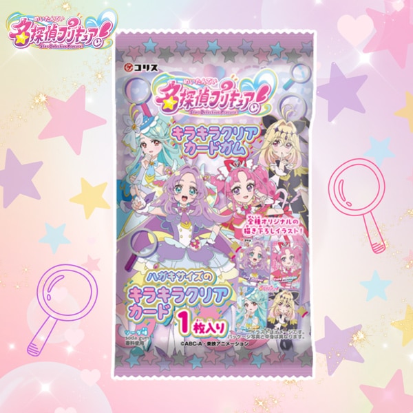 100円 コリス 名探偵プリキュア キラキラクリアカードガム [1箱 15個入